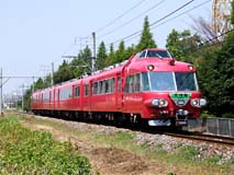 三河湾の名称版を掲げて走る7011F