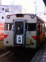 旧塗装ながら瀬戸線転属を見越して貫通幌を取り付けた3780系は短期間しか見られなかった。