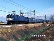 長野局のスロ81系お座敷客車を牽くEF58148