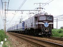 リバイバル特急「平和」を牽くEF5861(東)