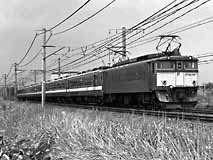 暖房電源を必要としない12系お座敷客車「くつろぎ」をEF62が牽くこともあった。