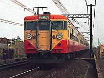 wZƑOAR߂炦167nCwsF