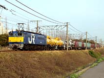 EF651059iVj3363