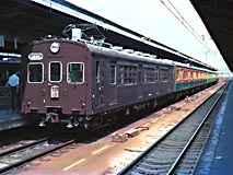 8612lŖÉɓ_̋̓