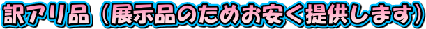 AiiWî߂񋟂܂j