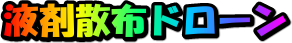t܎Uzh[