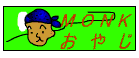 MONK₶̉El
