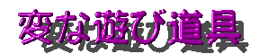 ςȗVѓ