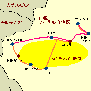 南疆鉄道とタクラマカン砂漠の旅