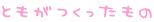 smTzhZqmk

