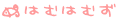 {f]f]R

