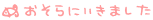 {6coiegjdq
