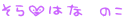 co`fu kb
