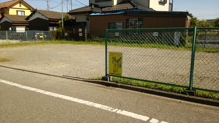 野辺地区会館 駐車場