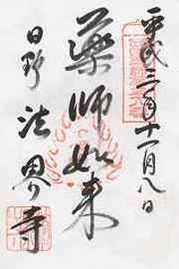  Ẽy[Ww߂
