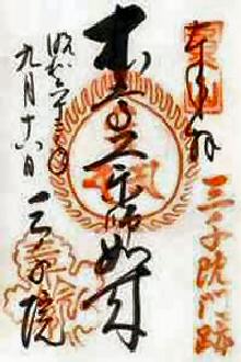 k  匴ECw@̃y[Ww߂