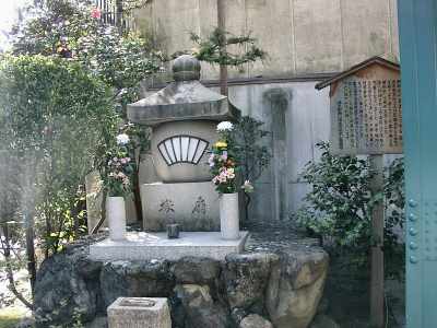 莛{