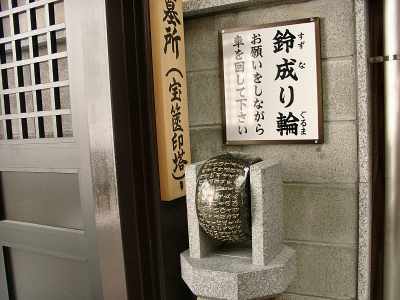S@@鐬