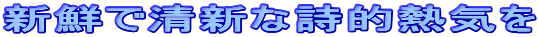 ʻŪǮ