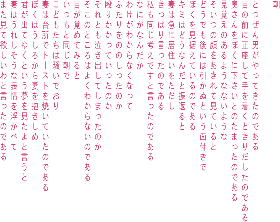 2.gif