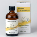 【Kenso(ケンソー、健草医学舎) 植物油(キャリアオイル、アロママッサージオイル、ベースオイル、化粧用オイル)】コムギ胚芽オイル(小麦胚芽オイル)の商品写真(画像)