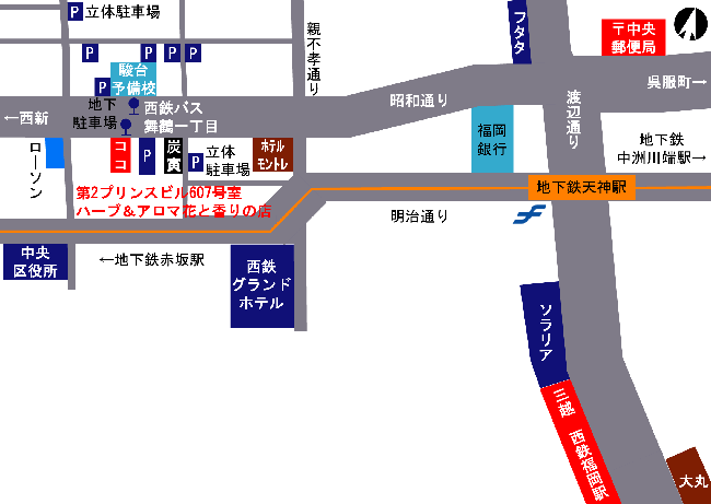 案内図