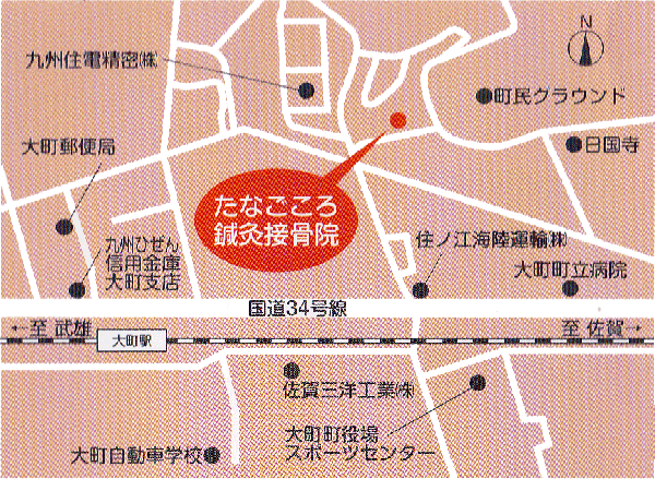 たなごころ鍼灸接骨院の案内地図