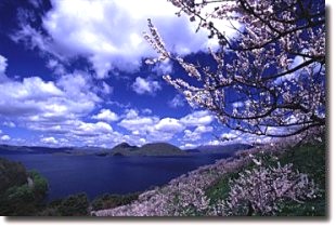 Lake TOYA