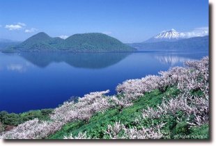 Lake TOYA