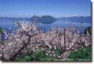 Lake TOYA