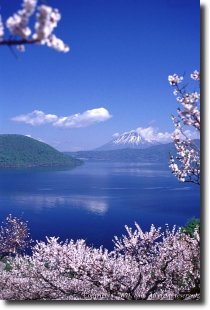 Lake TOYA