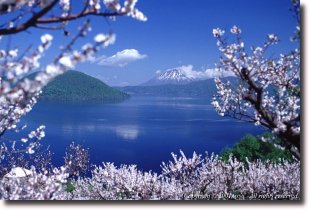 Lake TOYA