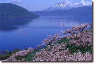 Lake TOYA