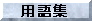 $BMQ8l=8(J