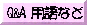 $BITF0;:MQ8l$J$I(J