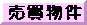 $BGdGcJ*7o(J