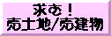 $B5a$`!