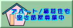 $B6u$-It20Jg=8(J