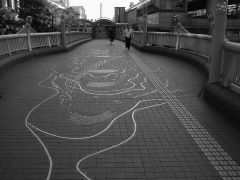 Art?(Pedestrian bridge in front of the Chiba City public office.) 
