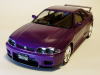 BCNR33 NISSAN SKYLINE GT-R V-Spec