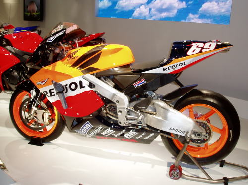 REPSOL RC211V