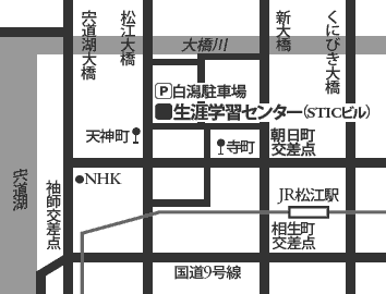 会場周辺地図