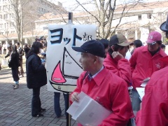 DSC05044.JPG