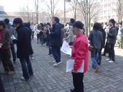 DSC05045.JPG
