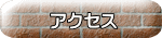 ANZX