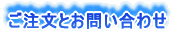 Ƃ₢킹
