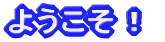 悤I
