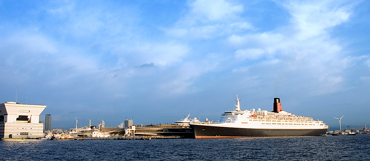 QEII