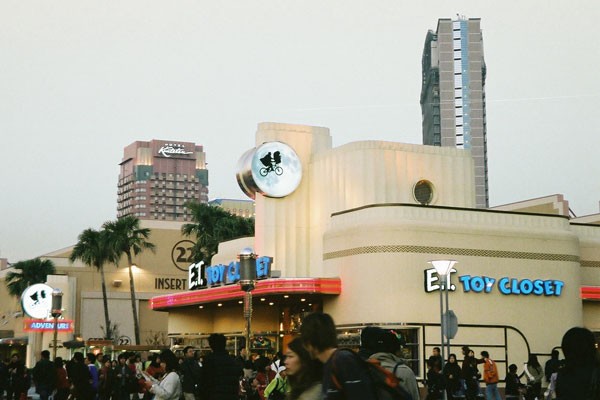 E.T.Adventure 1