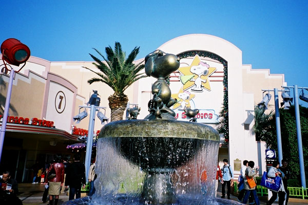SNOOPY 1